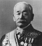 Kano Jigoro